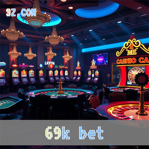 Inovações na plataforma da 69k bet para jogadores apaixonados